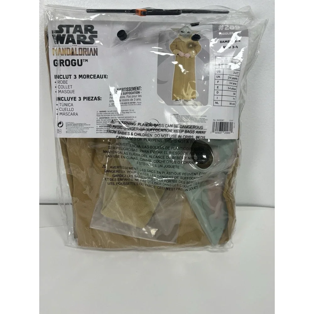 Star Wars this star